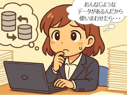 2コマ目