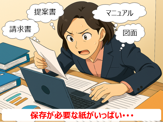 1コマ目