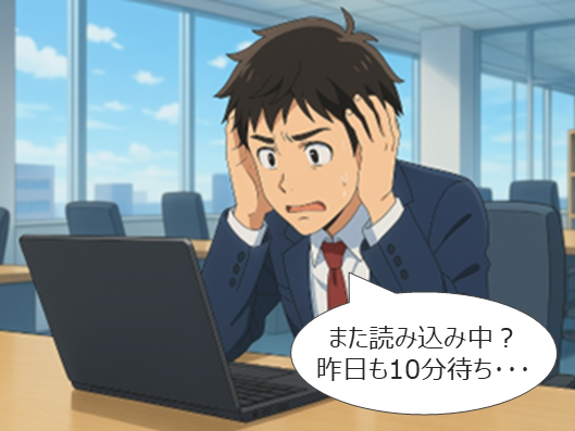 1コマ目