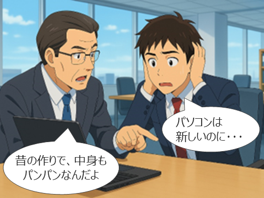 2コマ目