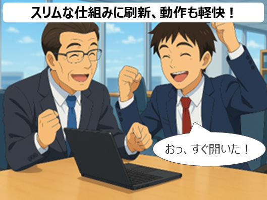3コマ目