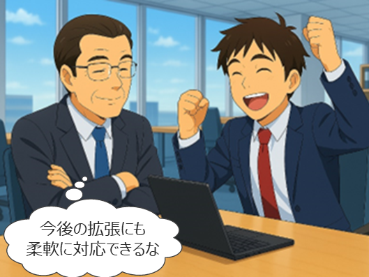 4コマ目